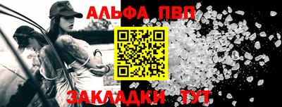 дистиллят марихуана Кандалакша