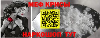 ECSTASY Изобильный