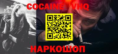 ECSTASY Изобильный