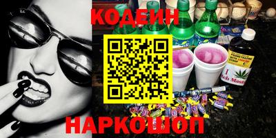 ECSTASY Изобильный