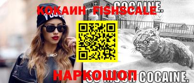 амфетамин Канаш