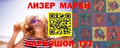 дистиллят марихуана Кандалакша