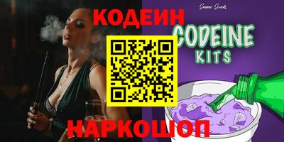 дистиллят марихуана Кандалакша