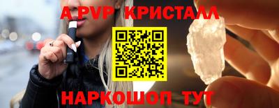 дистиллят марихуана Кандалакша