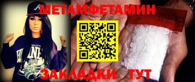 ECSTASY Изобильный