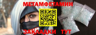 ECSTASY Изобильный