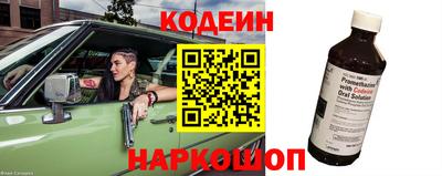 дистиллят марихуана Кандалакша